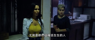 离魂恶魔剧照的剧照