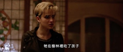 离魂恶魔剧照的剧照