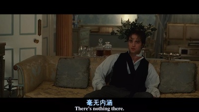 漂亮朋友剧照的剧照