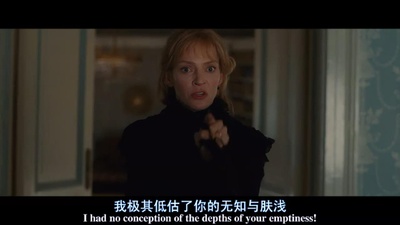 漂亮朋友剧照的剧照