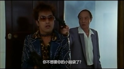 不可饶恕之人剧照的剧照