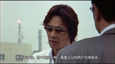 不可饶恕之人剧照的剧照