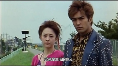 不可饶恕之人剧照的剧照