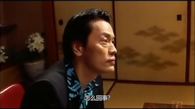 不可饶恕之人剧照的剧照