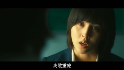 不可饶恕剧照的剧照