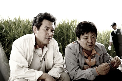 不可饶恕剧照的剧照