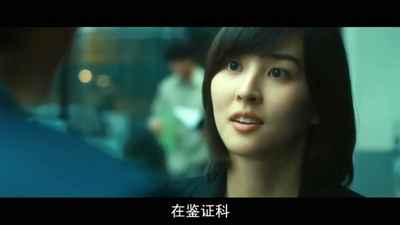 不可饶恕剧照的剧照