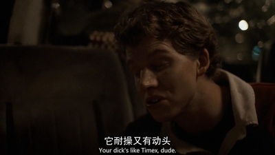 11:14剧照的剧照