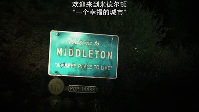 11:14剧照的剧照