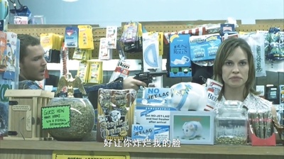 11:14剧照的剧照