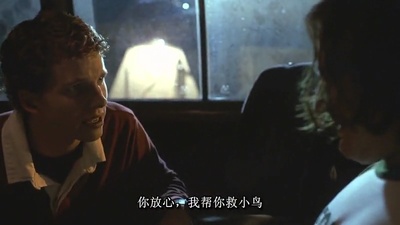 11:14剧照的剧照