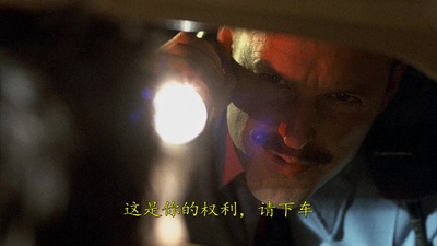 11:14剧照的剧照