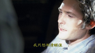 11:14剧照的剧照