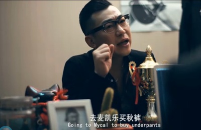 这里有情况剧照的剧照