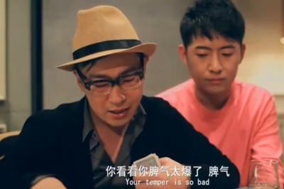 这里有情况剧照的剧照