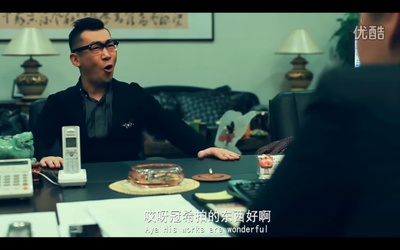 这里有情况剧照的剧照