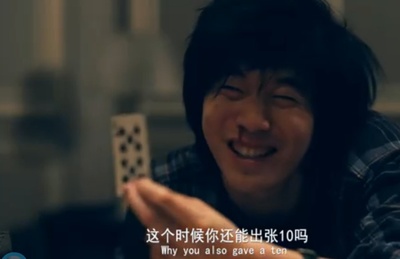 这里有情况剧照的剧照