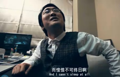 这里有情况剧照的剧照