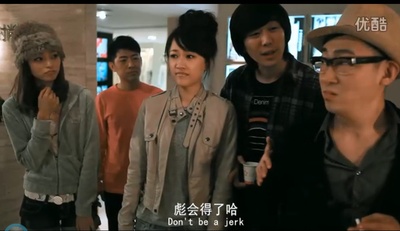 这里有情况剧照的剧照