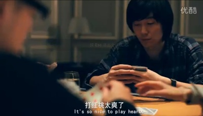 这里有情况剧照的剧照