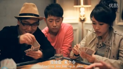 这里有情况剧照的剧照