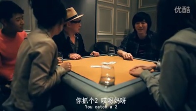 这里有情况剧照的剧照