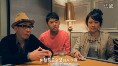 这里有情况剧照的剧照