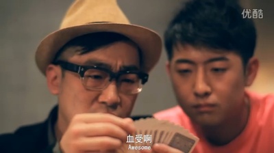 这里有情况剧照的剧照