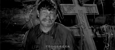 这里的黎明静悄悄剧照的剧照