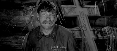 这里的黎明静悄悄剧照的剧照