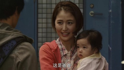 我们的交换日记剧照的剧照