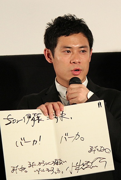 我们的交换日记剧照的剧照