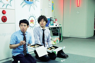 我们的交换日记剧照的剧照