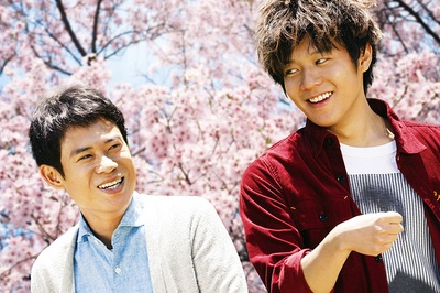 我们的交换日记剧照的剧照