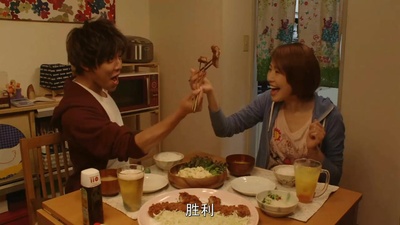 我们的交换日记剧照的剧照