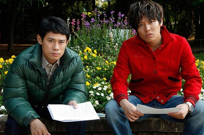 我们的交换日记剧照的剧照