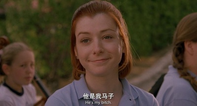 美国派2剧照的剧照