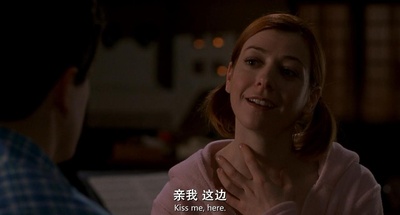 美国派2剧照的剧照