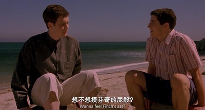 美国派2剧照的剧照