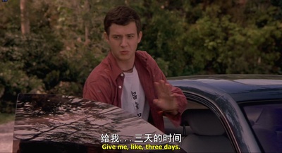 美国派2剧照的剧照