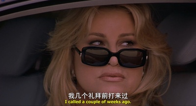 美国派2剧照的剧照