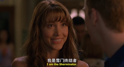 美国派2剧照的剧照