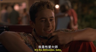 美国派2剧照的剧照