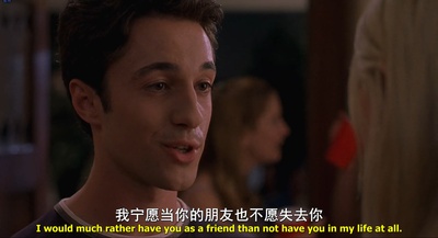 美国派2剧照的剧照