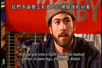 猜·情·寻剧照的剧照