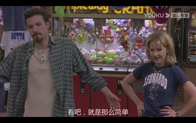 猜·情·寻剧照的剧照