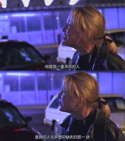 猜·情·寻剧照的剧照