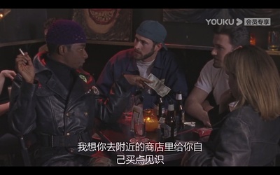 猜·情·寻剧照的剧照