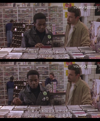 猜·情·寻剧照的剧照