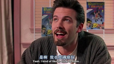 猜·情·寻剧照的剧照